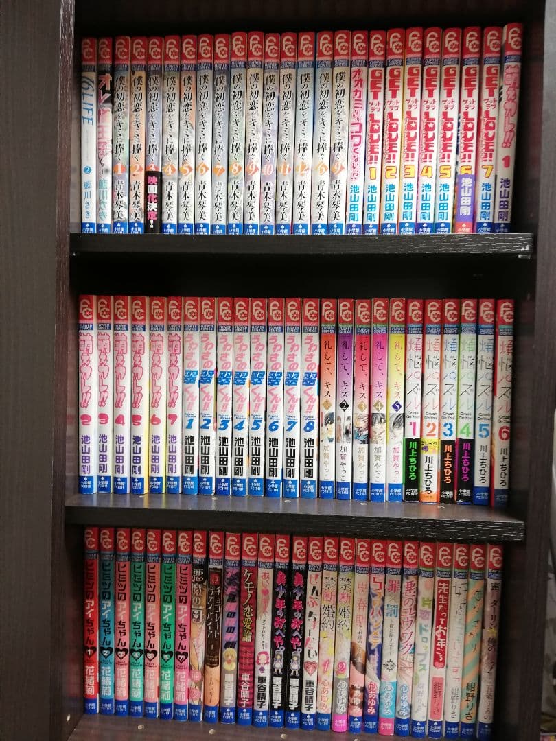 少女漫画 400冊　バラ売り可　説明No 1