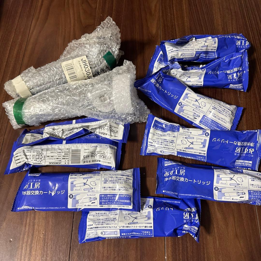 タカギカートリッジ9本と蛇口本体2本