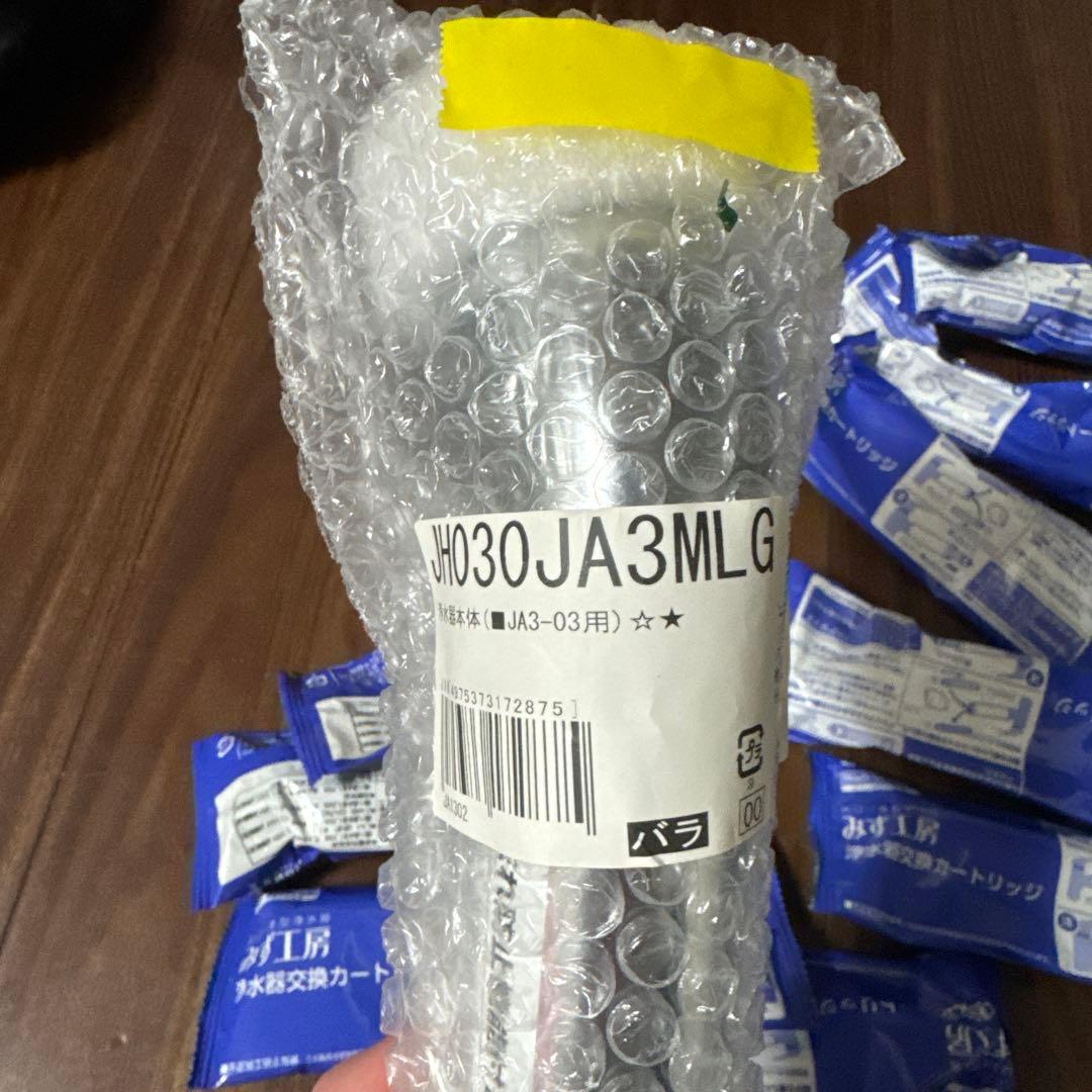 タカギカートリッジ9本と蛇口本体2本