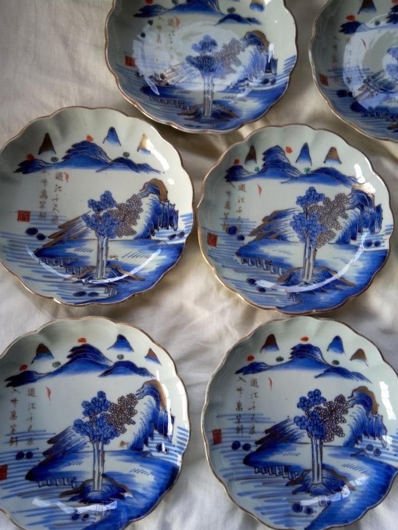 伊万里　七寸皿ハ客　亀山銘