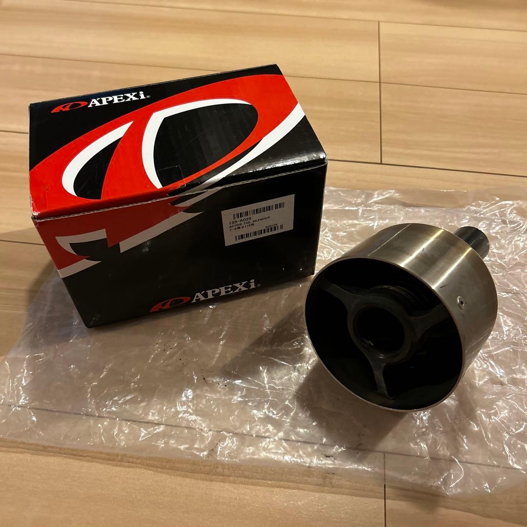 APEXi アクティブテールサイレンサー　φ115
