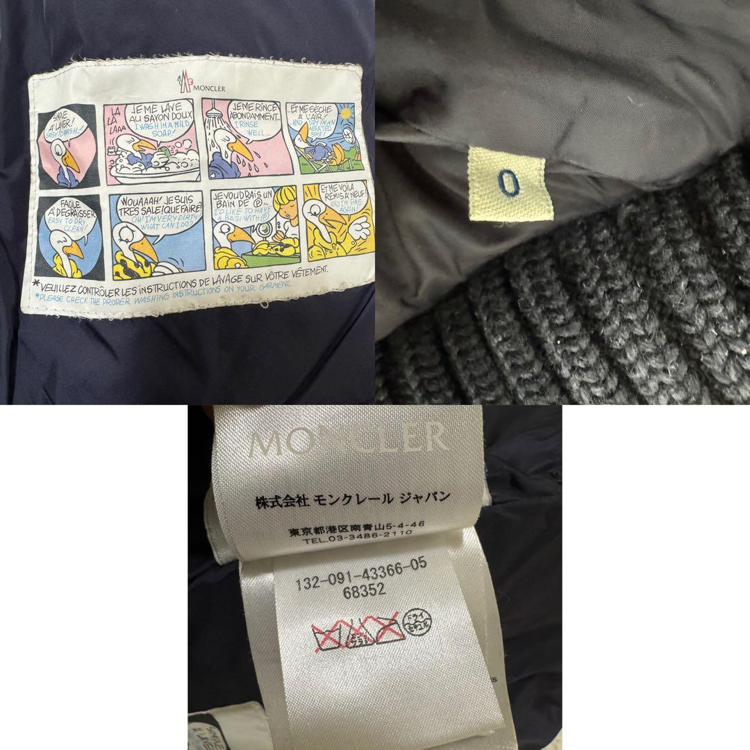 MONCLER ダウンベスト　ネイビー　サイズ0 フードあり
