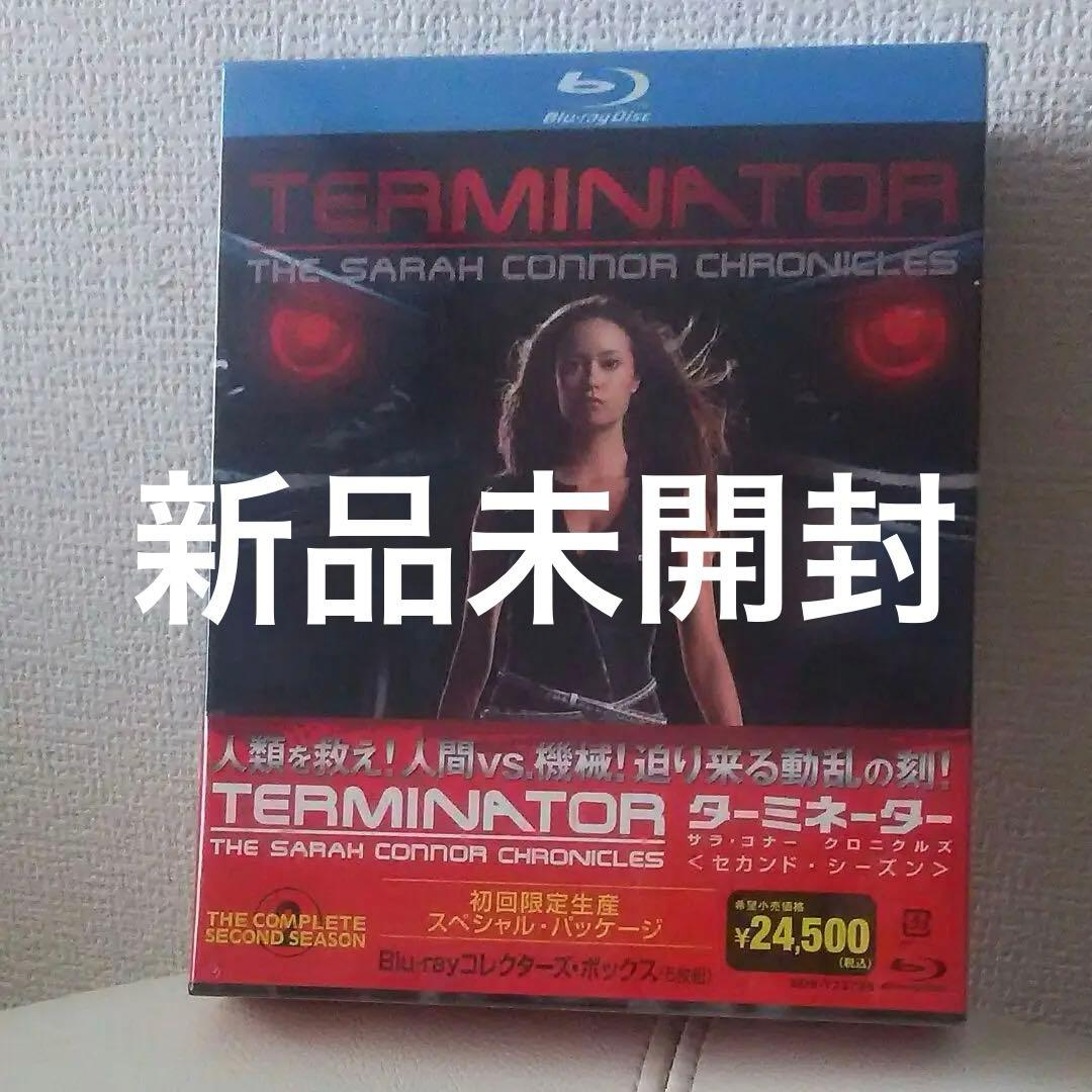 ターミネーター:サラ・コナー クロニクルズ セカンド・シーズン コレクターズ・…