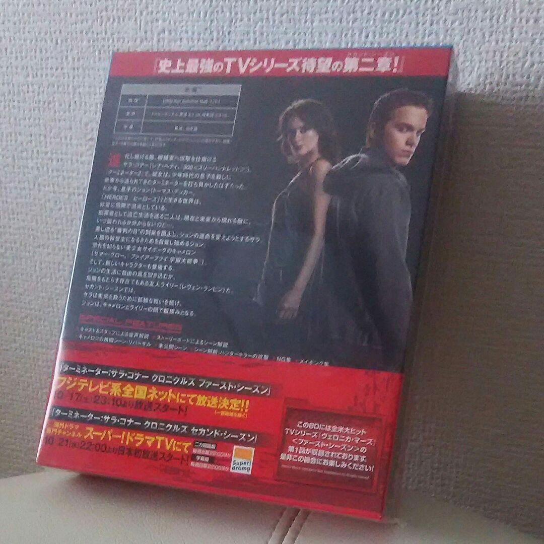 ターミネーター:サラ・コナー クロニクルズ セカンド・シーズン コレクターズ・…