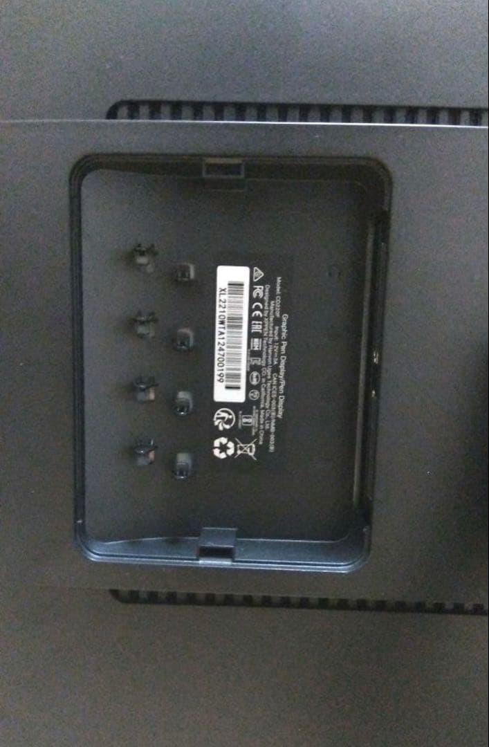 XP-PEN Artist 22 液晶ペンタブレット 液タブ