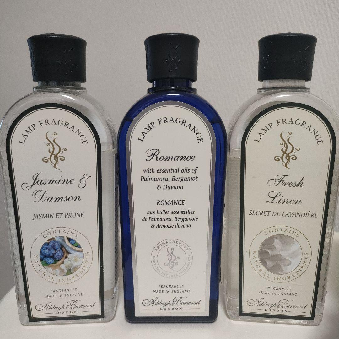 アロマフレグランスセット（ジャスミン&プルーン、ロマンス、フレッシュリネン）