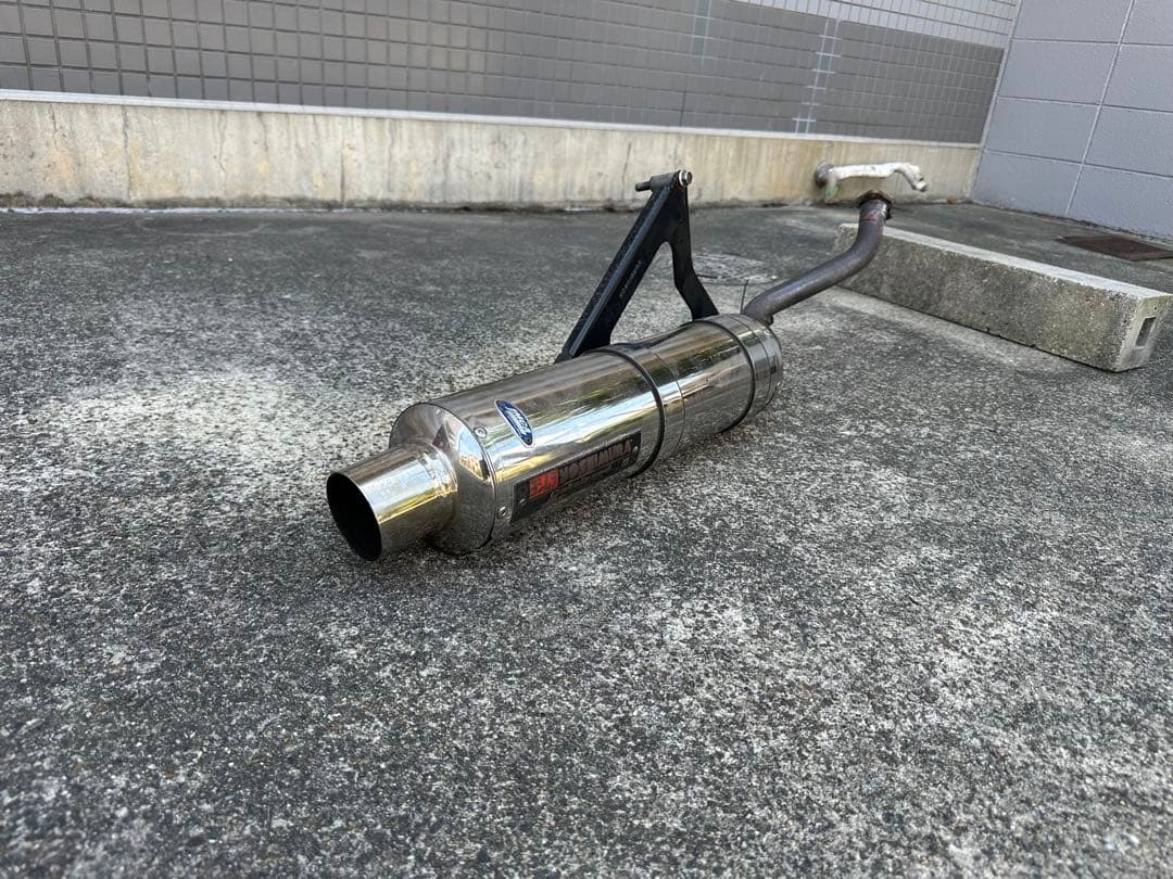 スカイウェイブ 250 ヨシムラマフラー