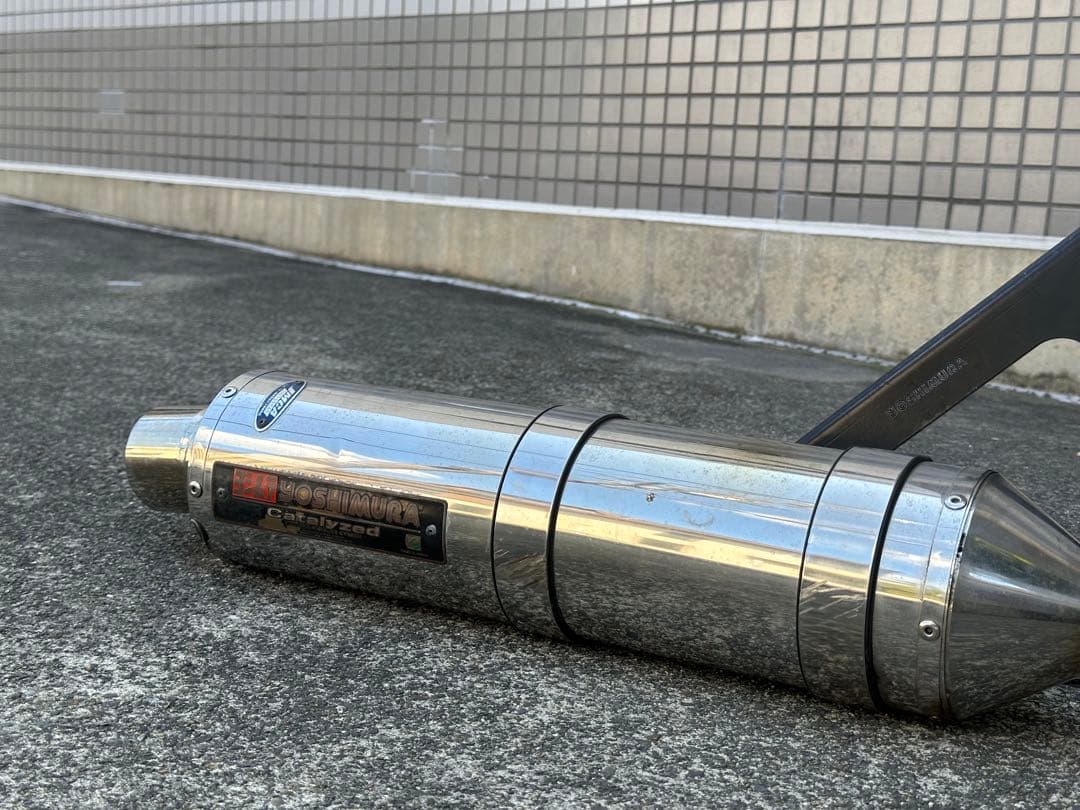 スカイウェイブ 250 ヨシムラマフラー