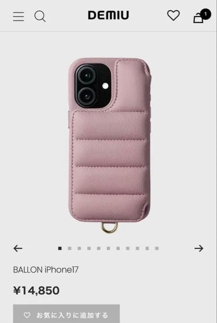 新品　DEMIU BALLON iPhone17 ライラック　ピンク　ケース