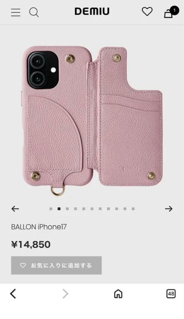 新品　DEMIU BALLON iPhone17 ライラック　ピンク　ケース