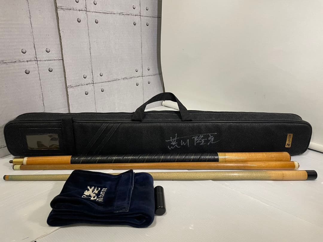 Adam ビリヤードキューケース　キュー２本付