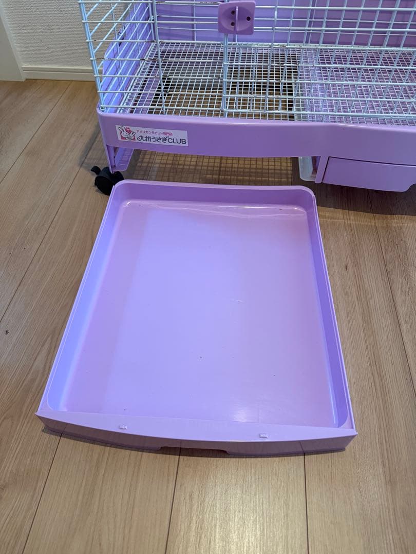 イージーホーム80