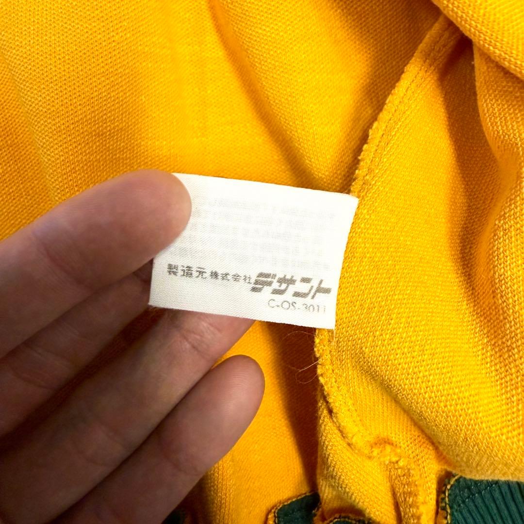 70's adidas トラックジャケット ジャージ 西ドイツ デサント製