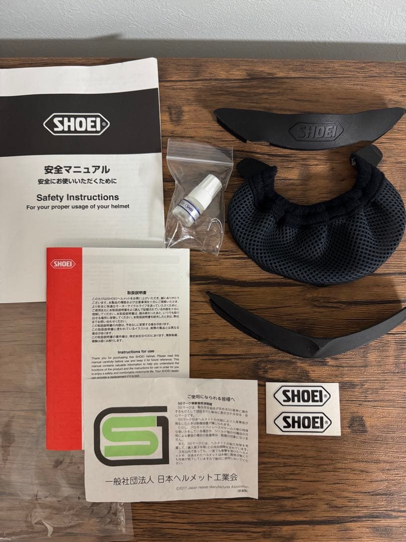 めろめろさま用　SHOEI X-Fourteen 黒 Lサイズ