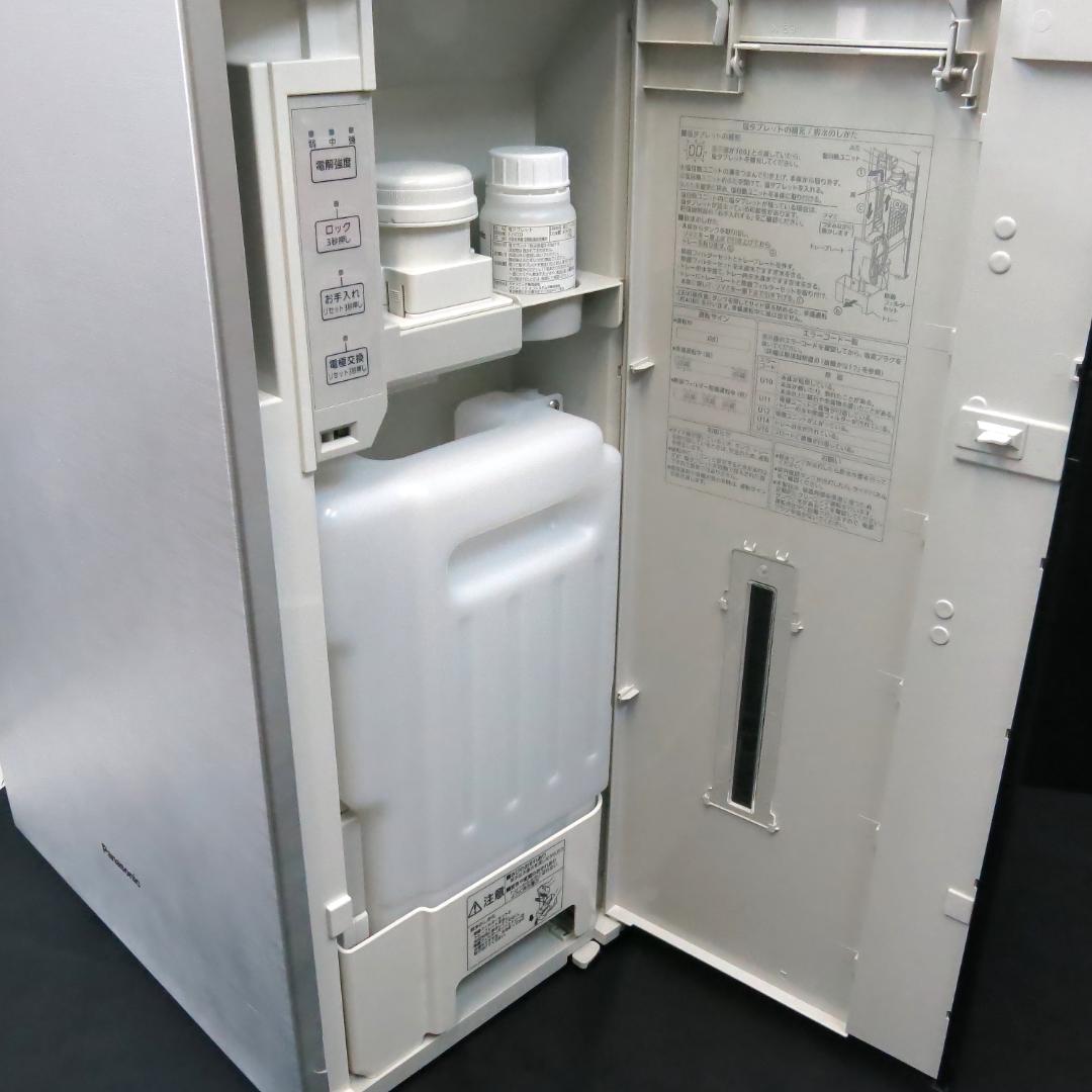 美品 パナソニック 次亜塩素酸 空間除菌脱臭機 ジアイーノ F-MV4300