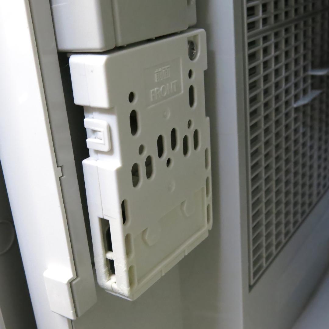 美品 パナソニック 次亜塩素酸 空間除菌脱臭機 ジアイーノ F-MV4300