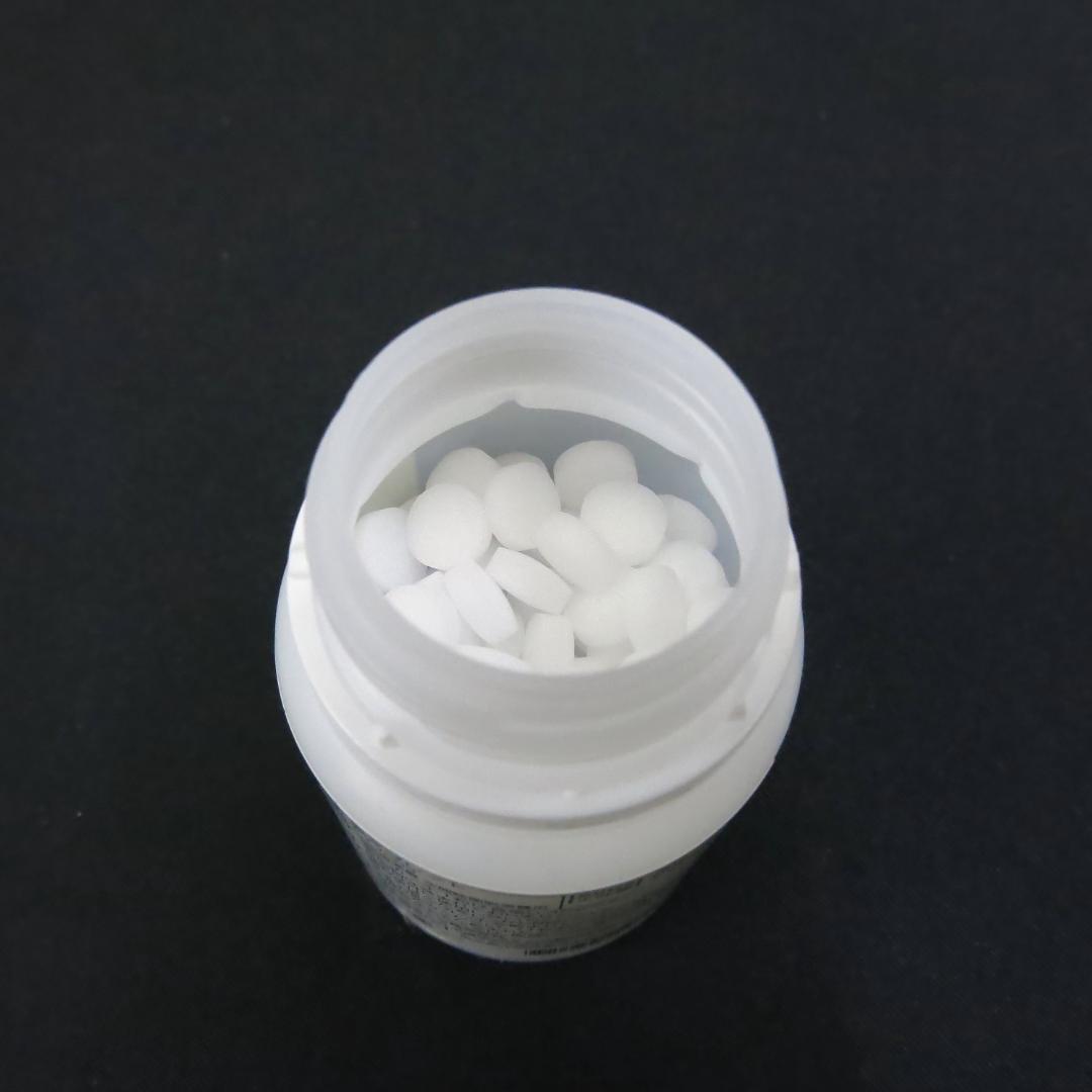 美品 パナソニック 次亜塩素酸 空間除菌脱臭機 ジアイーノ F-MV4300