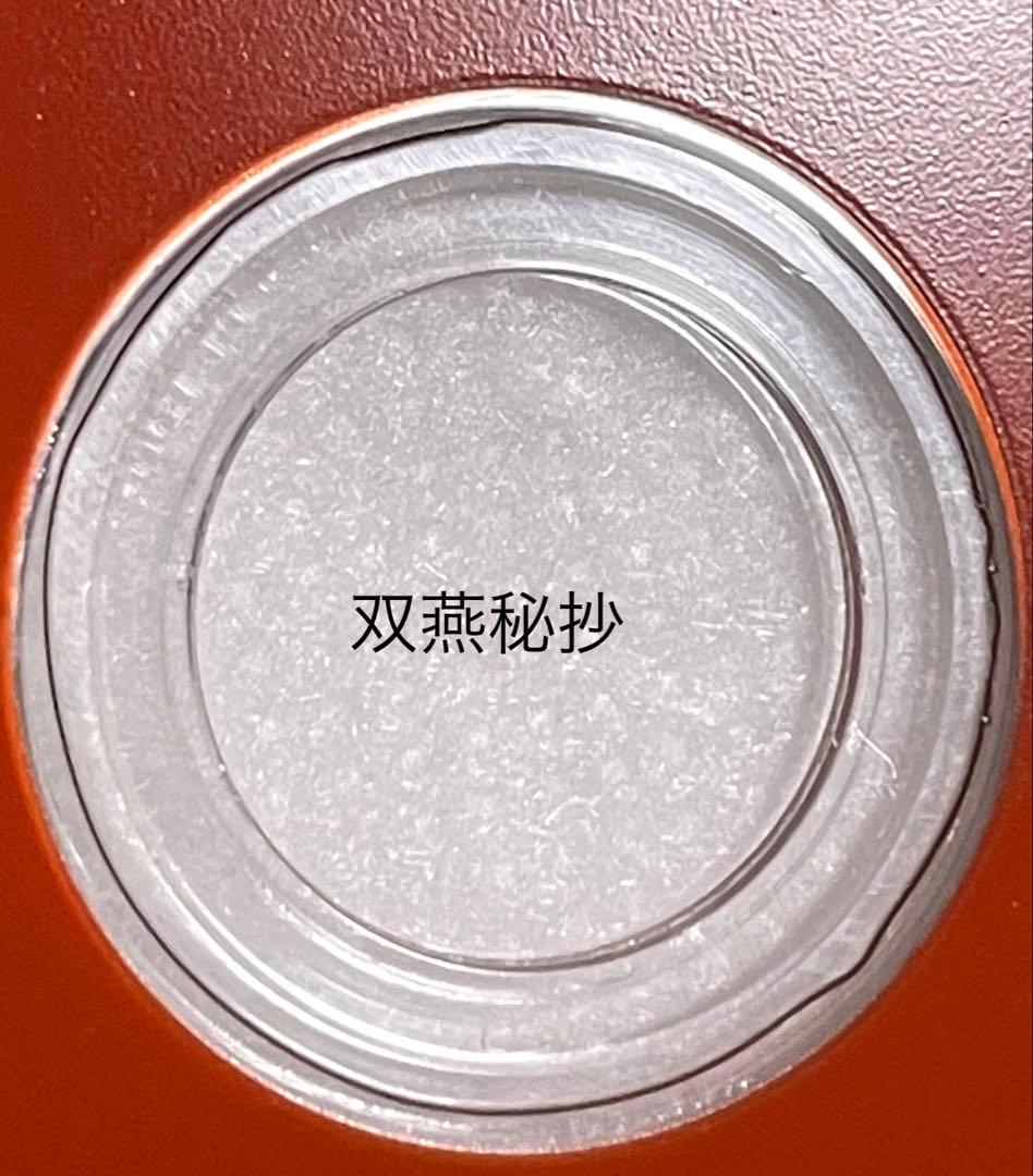 双燕秘抄　乱世を舞う二羽の絆　【全19巻】　DVD 全巻　そうえんひしょう