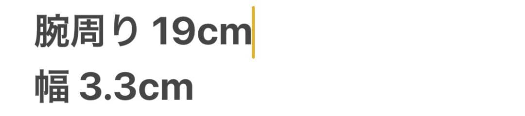 シャネル 98P ココマーク マトラッセ バングル GP ゴールド 箱・タグ付き