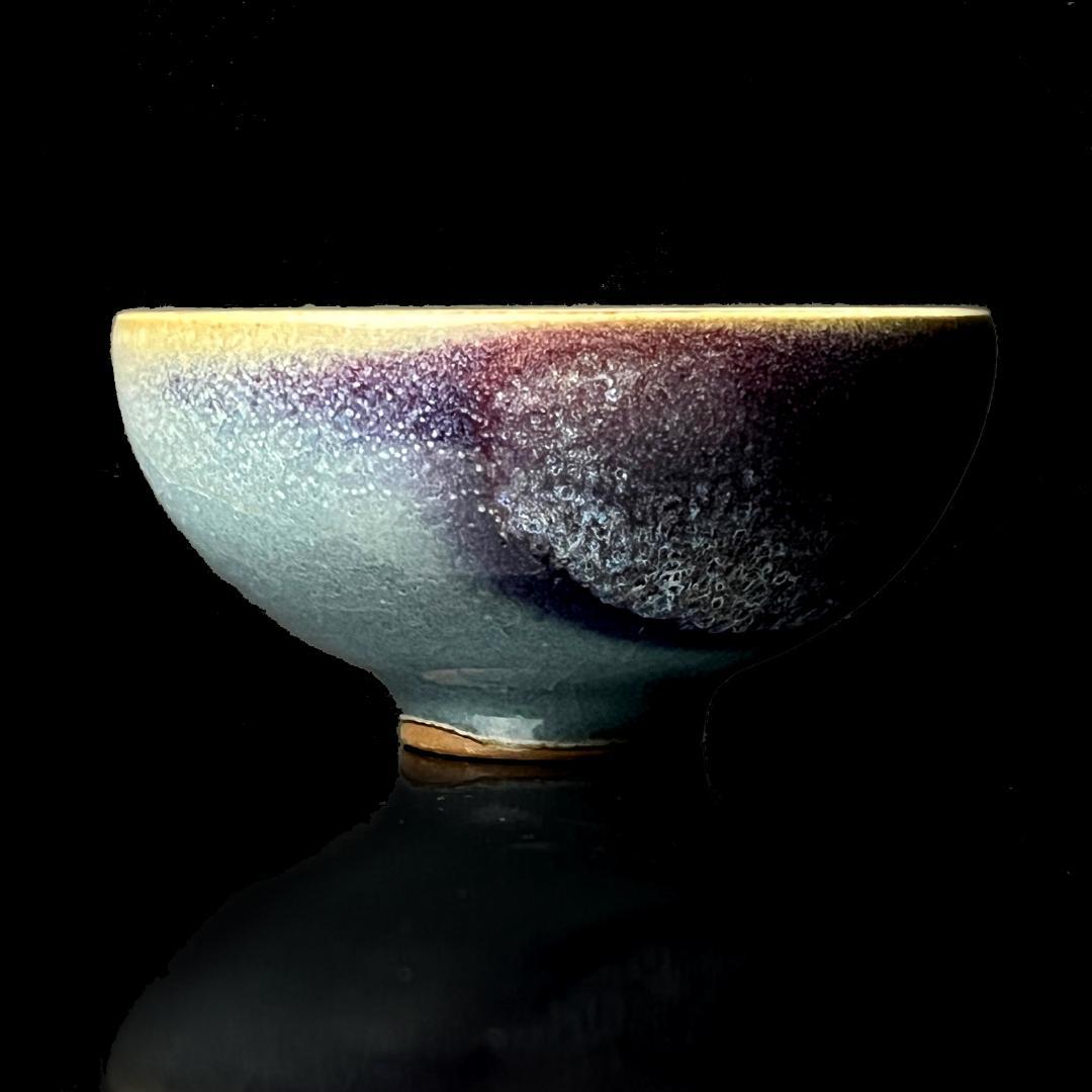 唐物 鈞窯紫斑釉小碗 擺件 宗 款 中国美術 古玩 SH106