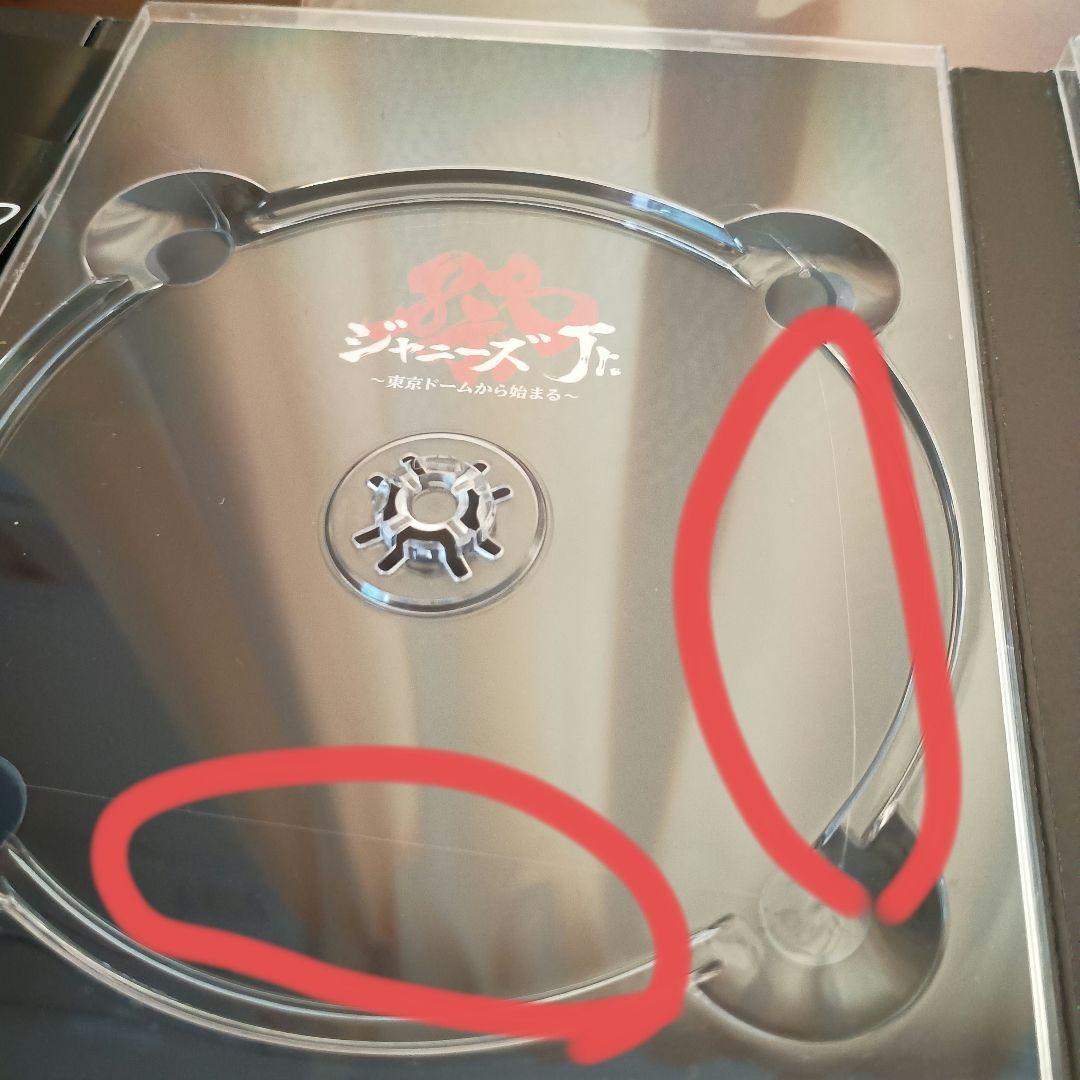 【美品】SixTONES CHANGE THE ERA 2020 3枚組