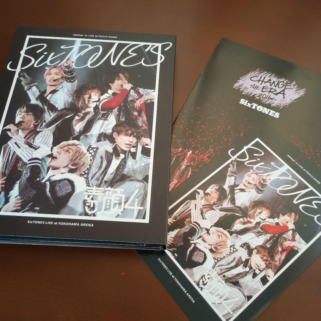 【美品】SixTONES CHANGE THE ERA 2020 3枚組