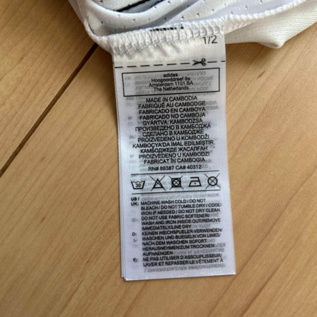 正規品新品☆ドイツ代表2020/2021ホームユニフォームXLサイズ☆アディダス