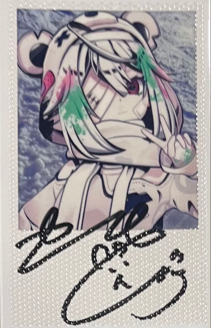 かいりきベア/ 会場限定CD（新曲＋病み垢ステロイド-LIVE Flavor-)