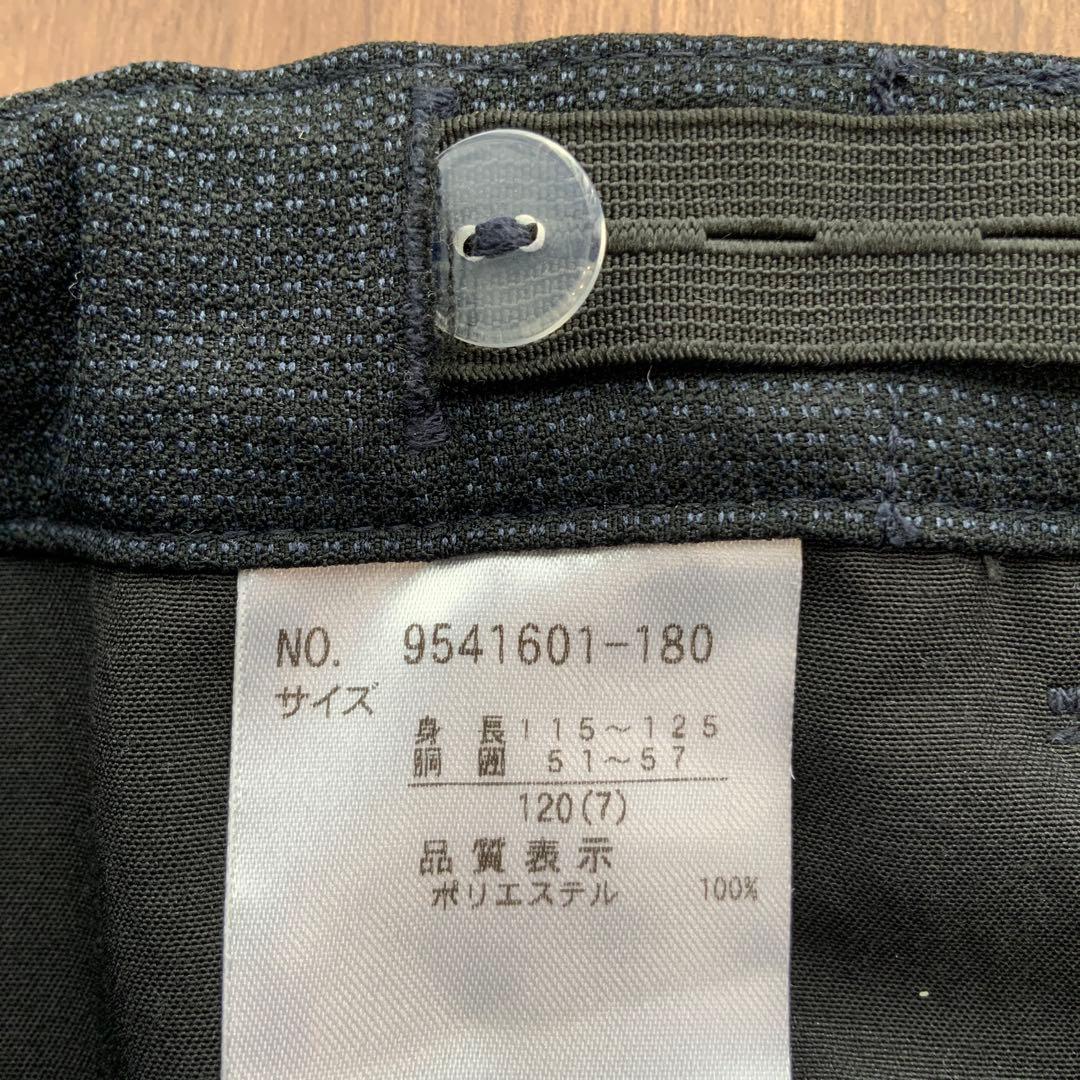 Petit Mainプティマイン　フォーマルスーツ120cm キッズ