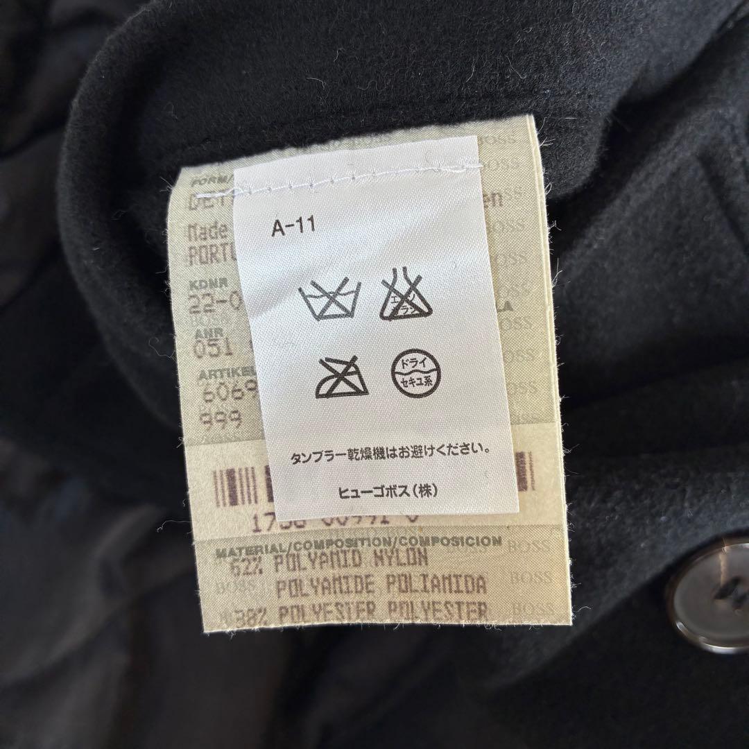 ヒューゴボス ウールジャケット リバーシブル 48 L キルティング