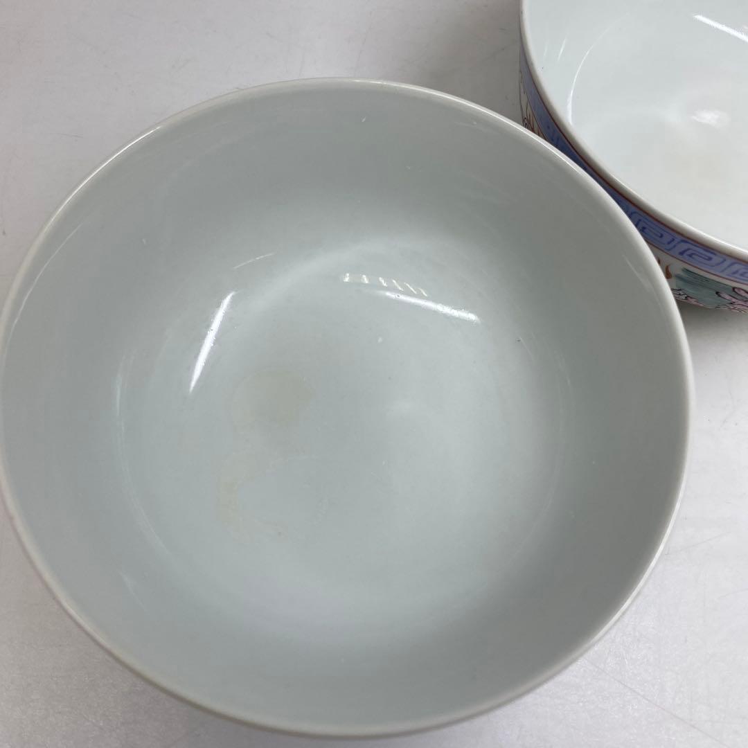 中国大清光緒年製　粉彩　龍図　茶碗2点　東さ7-0330①