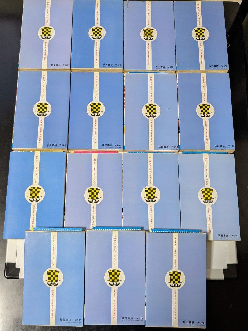 ドカベン １～30巻【非全巻】 水島新司 秋田書店