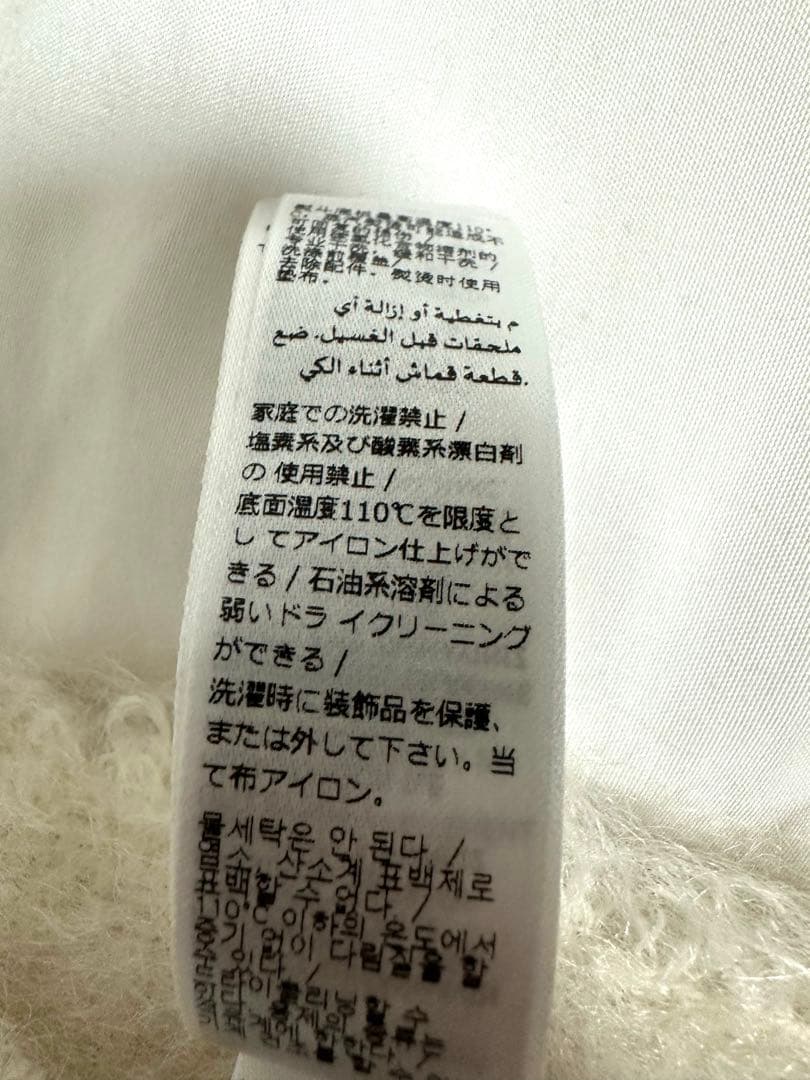 JIL SANDER+ マフラー