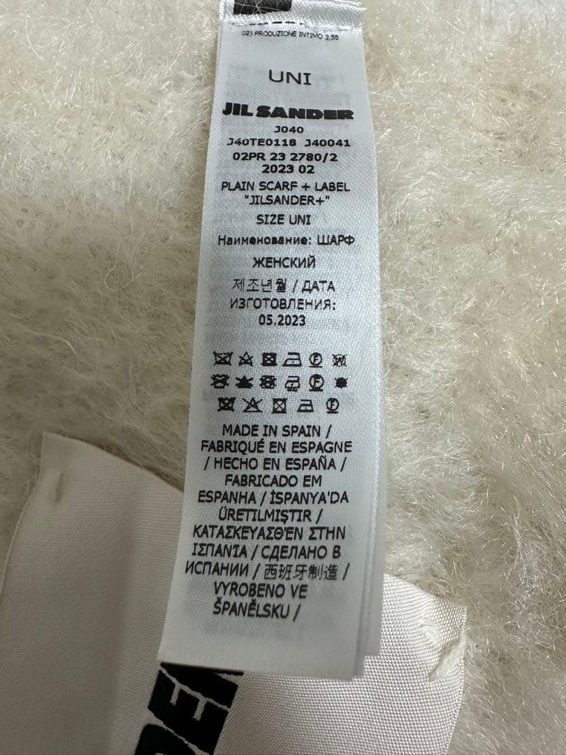 JIL SANDER+ マフラー