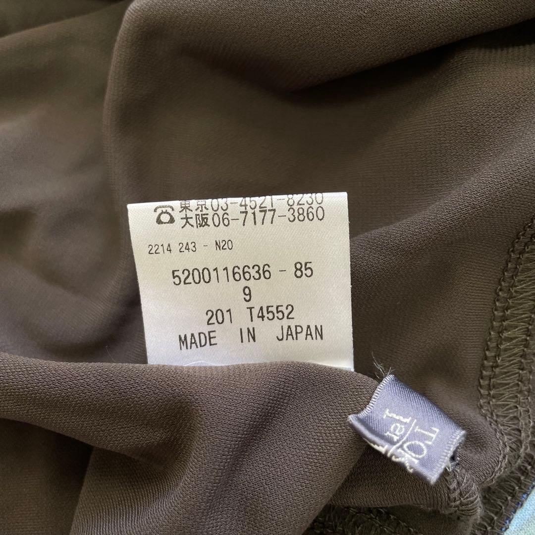 美品 TOKUKO 1er VOL ドット柄 Aラインワンピース