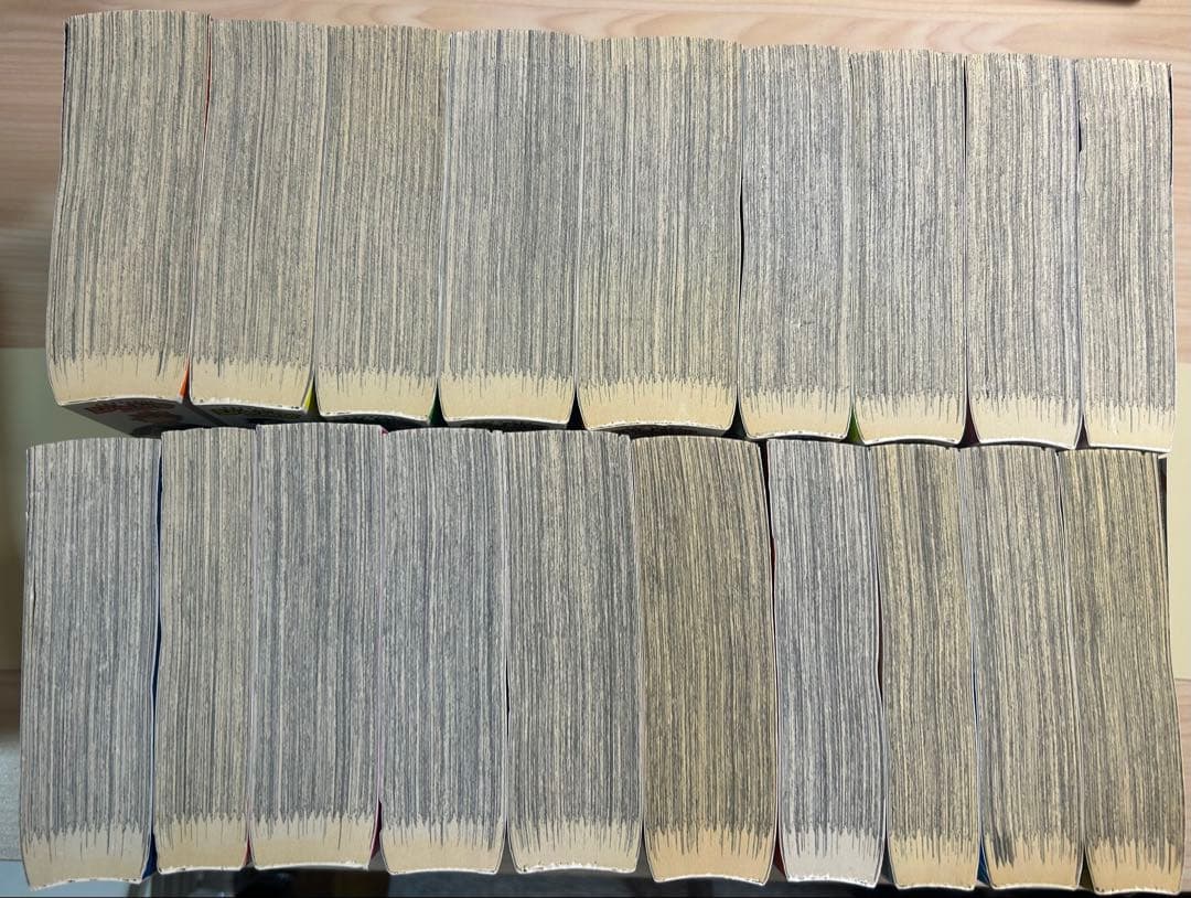 初版 ハイキュー 全巻 リミックス版（コンビニ版）