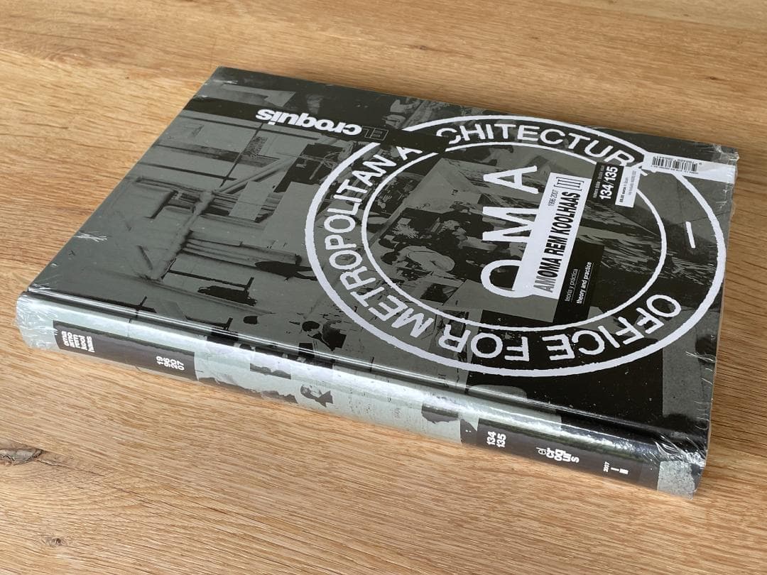 エルクロッキー　131/132　134/135　OMA コールハース　２冊セット