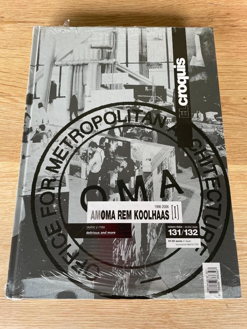 エルクロッキー　131/132　134/135　OMA コールハース　２冊セット