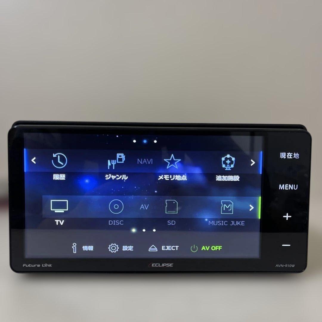 ECLIPSE 地図データ 2019年最新 トップカーナビ AVN-R10W