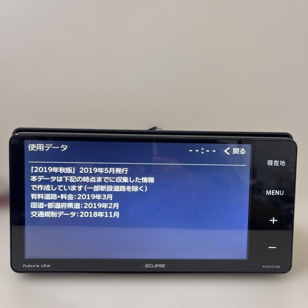 ECLIPSE 地図データ 2019年最新 トップカーナビ AVN-R10W