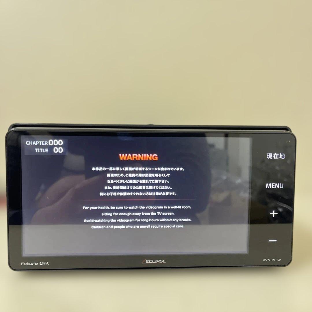 ECLIPSE 地図データ 2019年最新 トップカーナビ AVN-R10W