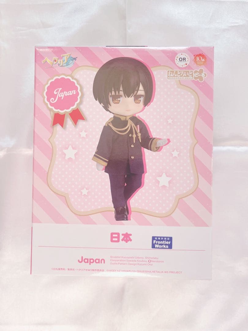 ヘタリア ねんどろいどどーる 日本