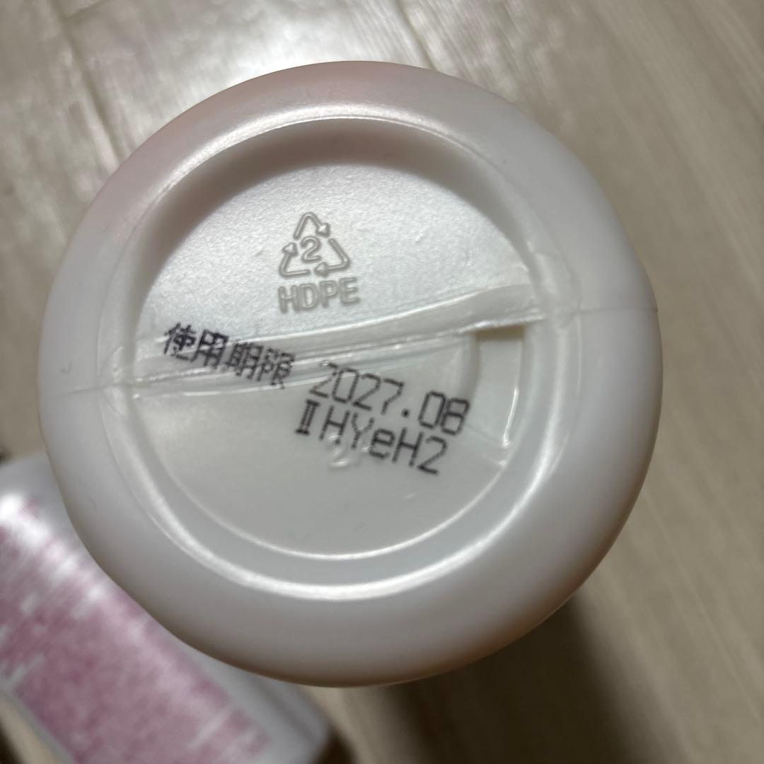 ベルセレージュトリートメントヘアパックI・シャンプーI・バスエッセンス デイリー