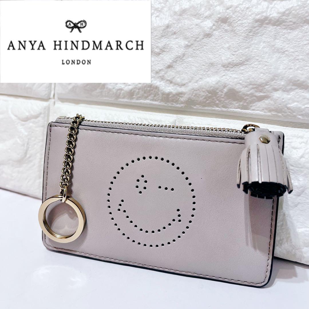 ANYA HINDMARCH スマイリーウィンキー パンチングレザーケース
