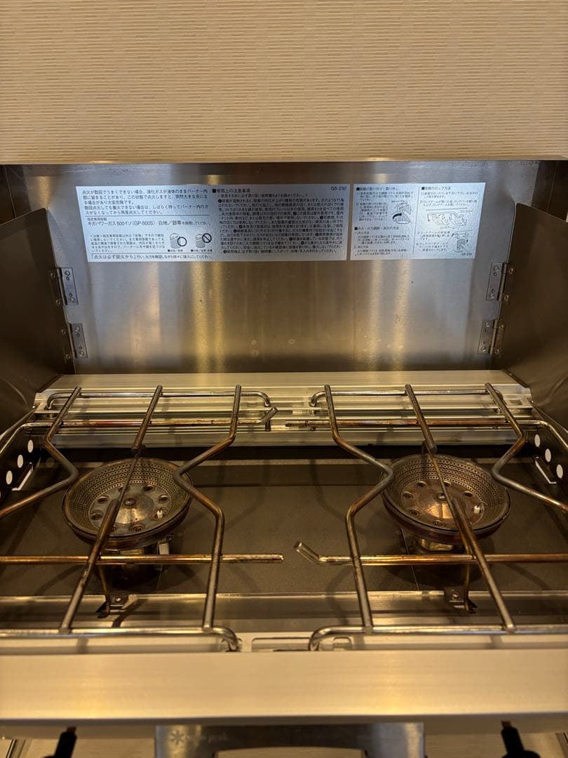 スノーピーク　ギガパワーツーバーナー　液出し　　収納ケース付き