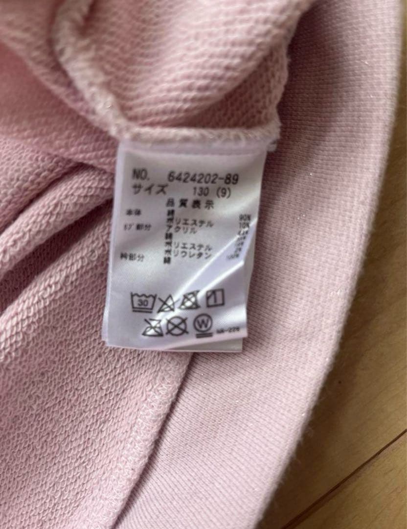 専用メゾピアノ&パンパンチュチュ