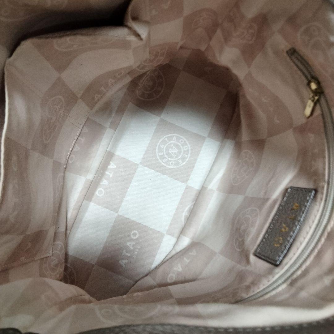 ATAO ウィークエンド 2way ショルダーバッグ レザー グレージュ