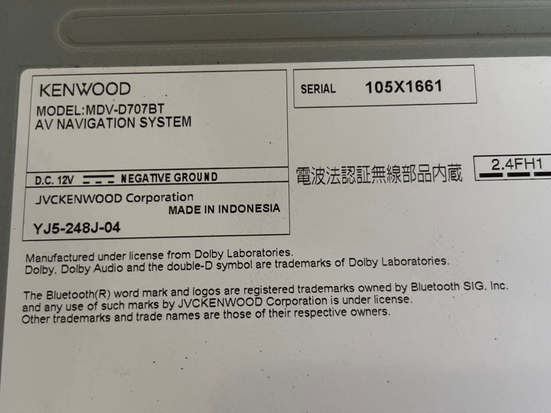 KENWOOD MDV-D707BT ナビ　Bluetooth