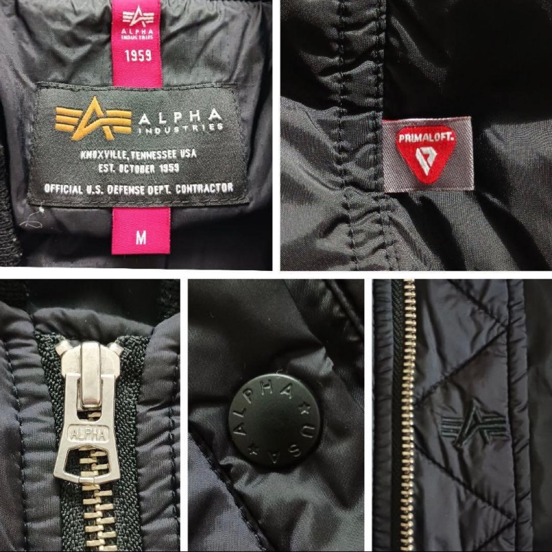 アルファインダストリーズ MA-1 ジャケット Mサイズ 黒 短丈 ショート丈