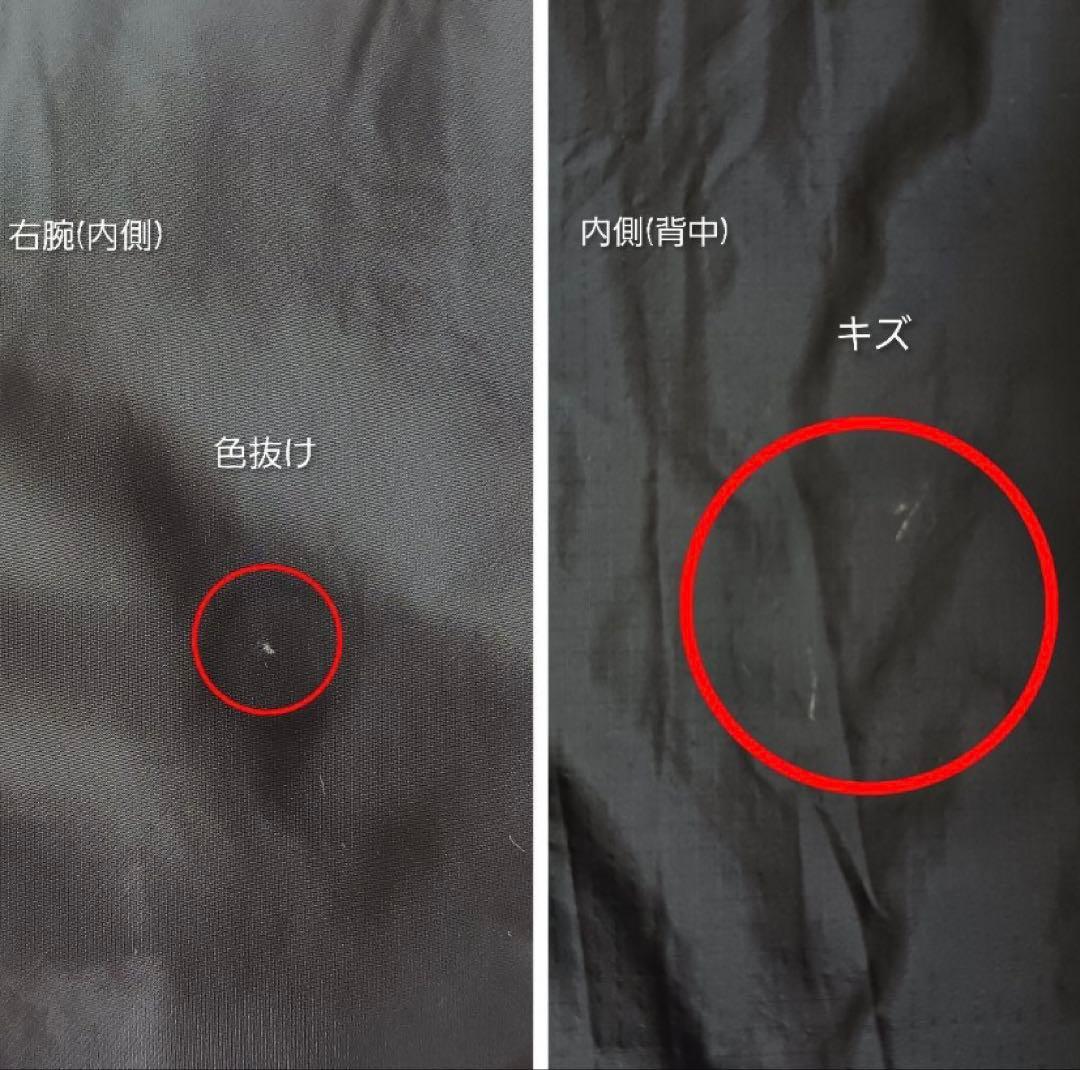 アルファインダストリーズ MA-1 ジャケット Mサイズ 黒 短丈 ショート丈